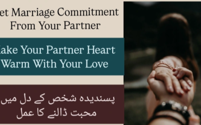 How To Get Marriage Commitment From Specific Person